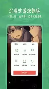 С��ģ������Ϸ���뷽�����