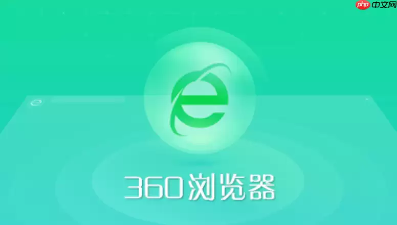������ٷ���� ��ҳ���¼ҳ��