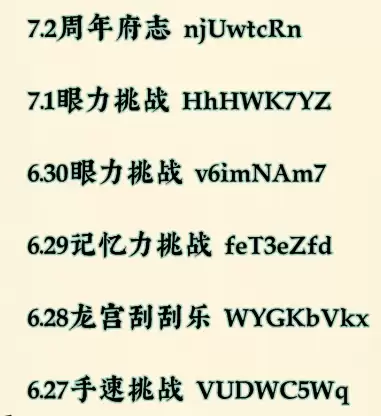 ���ϰپ�ͼ������2026���¶һ���ϼ�