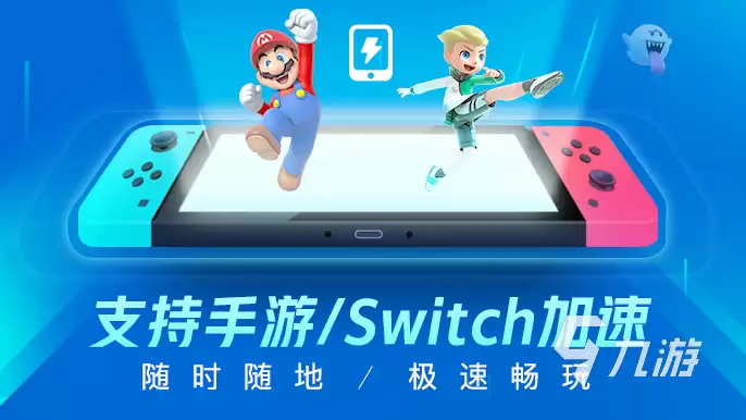 蓝色星原旅谣卡顿解决方法 流畅运行技巧_wishdown.com 蓝色星原旅谣卡顿怎么办?常见原因及流畅运行解决方案