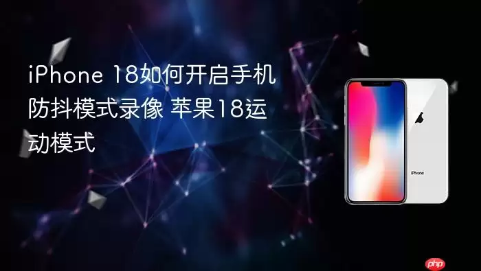 ƻ��18����¼�����˶�ģʽ�����̳�