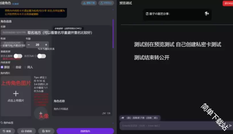 Mufy新手写卡完整方法教程_wishdown.com Mufy新手写卡完整方法教程_wishdown.com