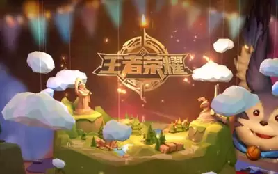王者荣耀世界中世界归属咕呱吗_wishdown.com 王者荣耀世界中世界归属咕呱吗_wishdown.com