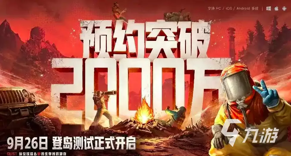 ʧ�ؽ������ι���ʱ�乫������������ԤԼ���