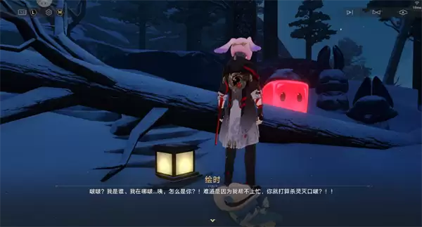 崩坏星穹铁道4.3隐藏成就画界的守护者获取攻略_wishdown.com 崩坏星穹铁道4.3隐藏成就画界的守护者获取攻略_wishdown.com