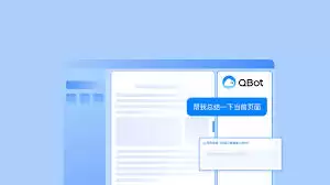 QQ浏览器AI翻译使用方法_wishdown.com 如何使用QQ浏览器AI翻译