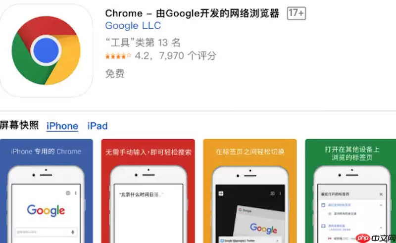 �ȸ������110�汾��Flash�������֧�ֵĽ������