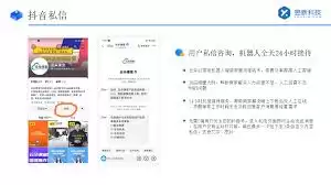 ������Ļ����û��Ӧ����������ų�����