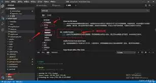 VSCode关闭项目文件夹的实用方法_wishdown.com VSCode关闭项目文件夹的实用方法_wishdown.com