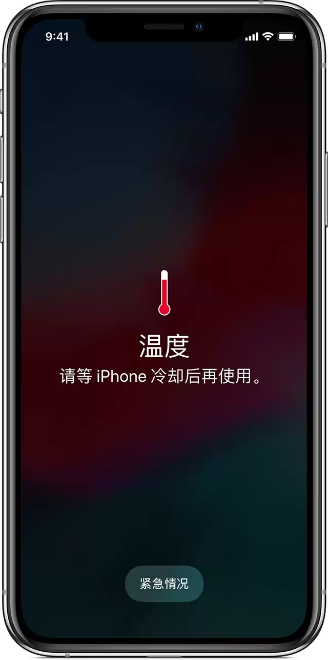 iPhone���췢������ԭ�򼰽������