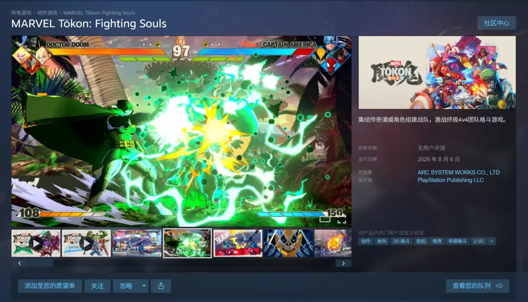 ����PSN��ȫ��132�������޷������������꡷PC��