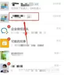 摩点关闭个性化推荐设置方法_wishdown.com 摩点关闭个性化推荐设置方法_wishdown.com