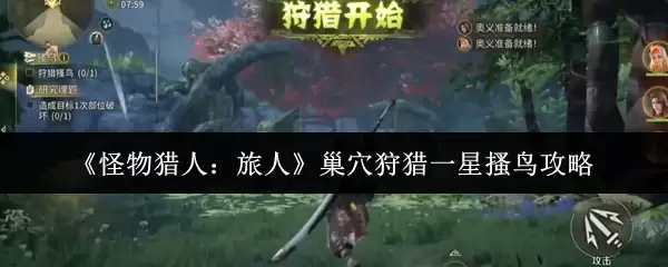 ������������һ��ɦ��Ѩ���Թ���