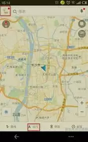 高德地图违章查询方法步骤_wishdown.com 如何用高德地图查询违章