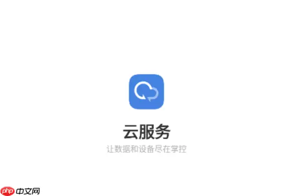 vivo�Ʒ��������¼�����ҳ���˺ŵ�¼