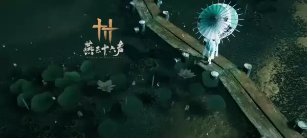 ����ʮ��������֮��ɾͻ�ȡȫ���̹���