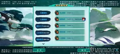 神雕侠侣一折首充号交易平台推荐与安全指南_wishdown.com 神雕侠侣一折首充号交易平台推荐与安全指南_wishdown.com