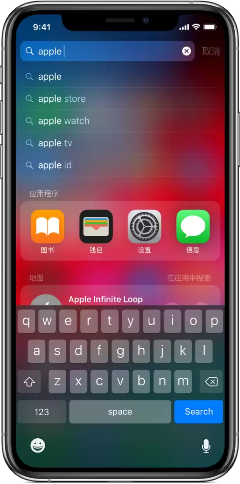 iOSϵͳ�����Դ���������ȫ��Ա���ʹ�ü���