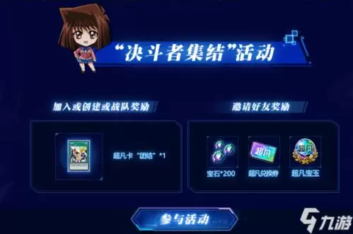 年AO3网站最新入口获取方法_wishdown.com 如何获取ao3网站2026链接入口