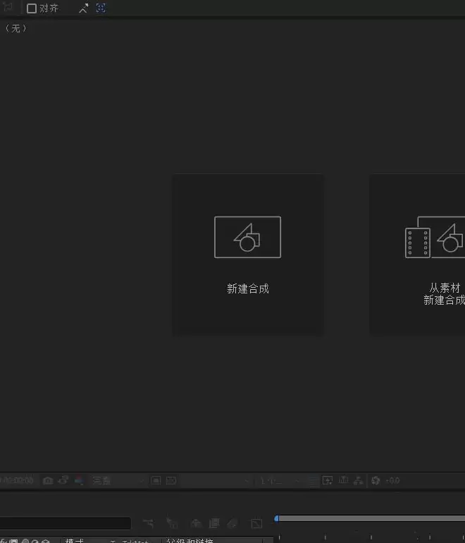 AE2019����Ч������뾶���ý̳�