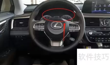 �׿���˹RX�Ǳ��̸����������빦����ϸ���