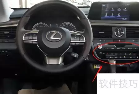 �׿���˹RX�յ�������ʹ��ָ��