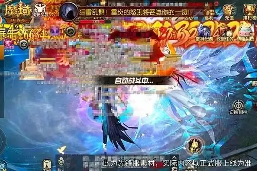ħ��ڴ����°汾�����ͺ���������Ҹ���