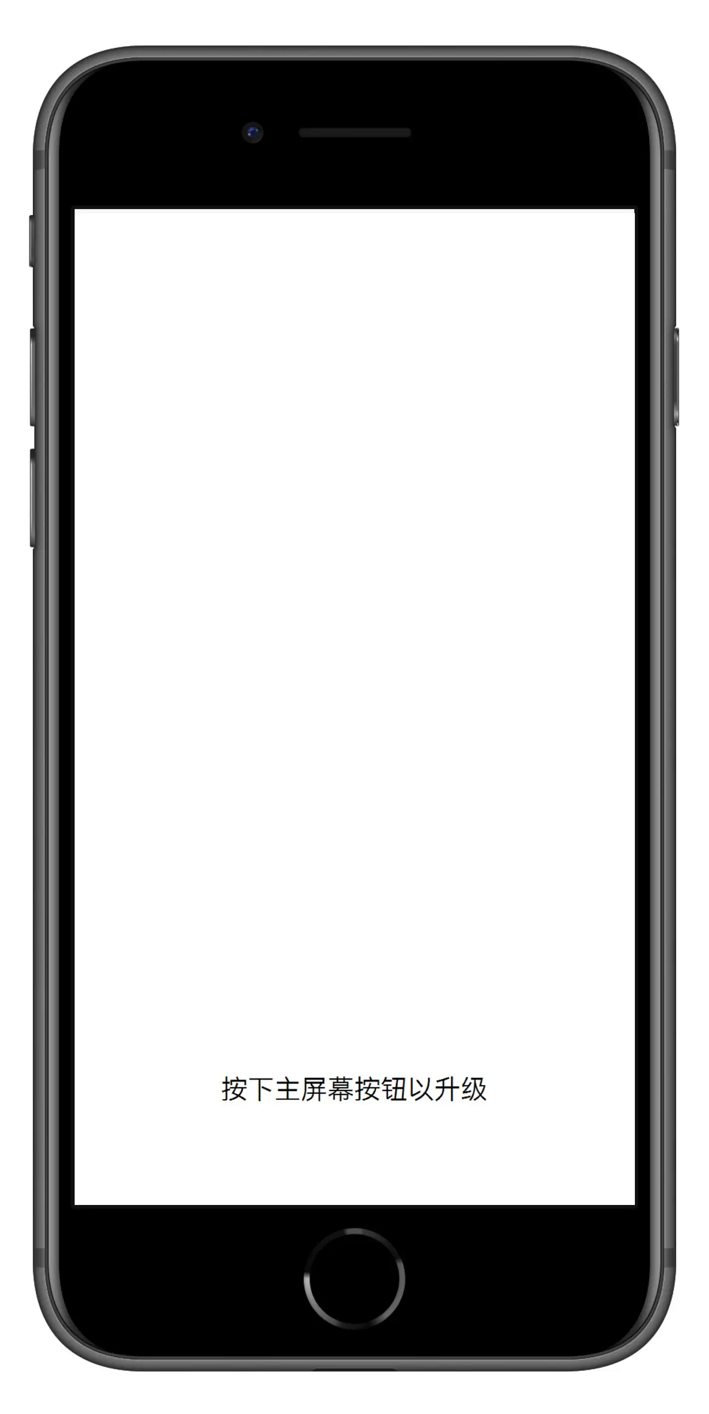OTA����ʧ����ʾ������Ļ��ť��ν��