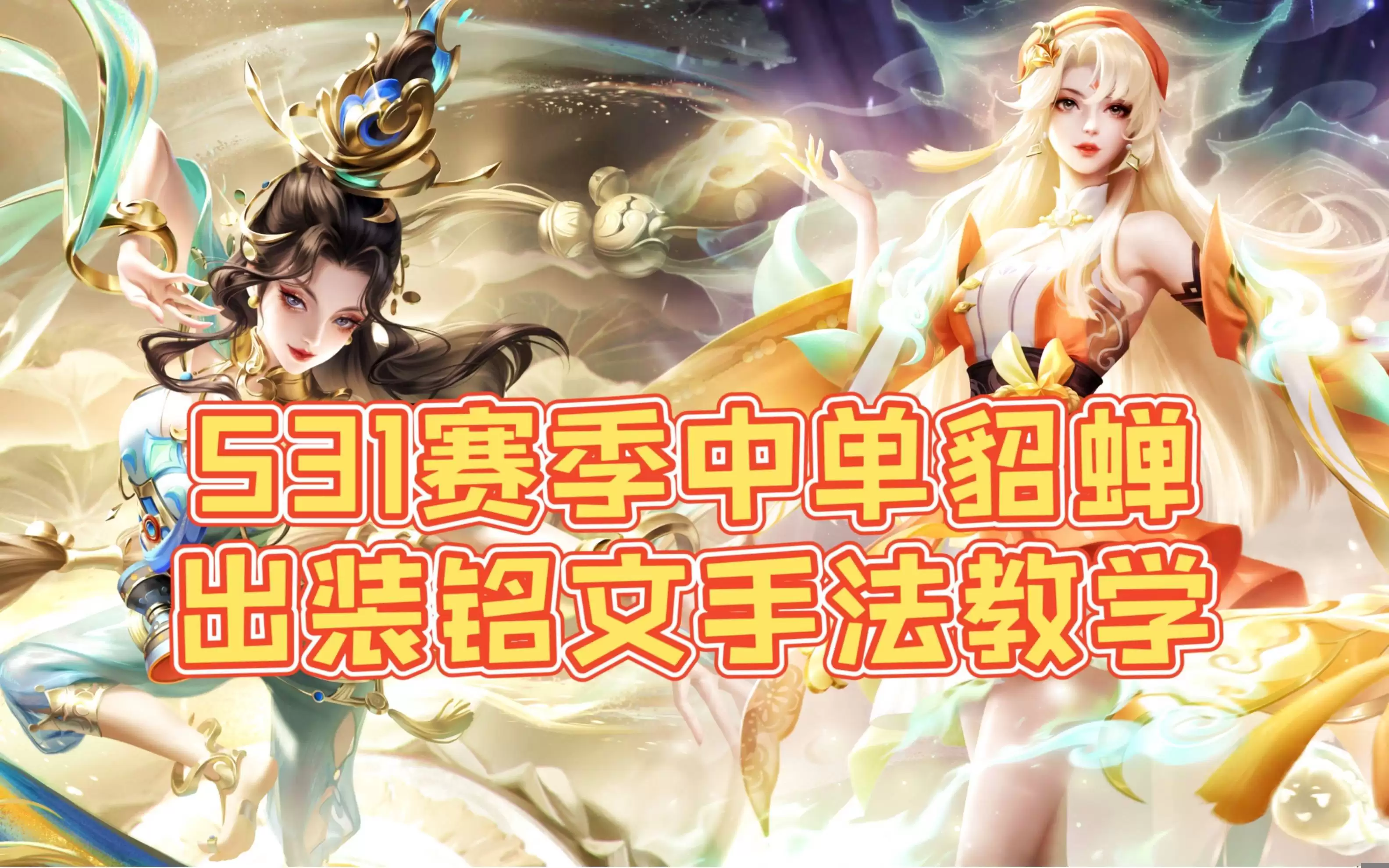 ������ҫ����٤�޻�ȡ����ȫ�������