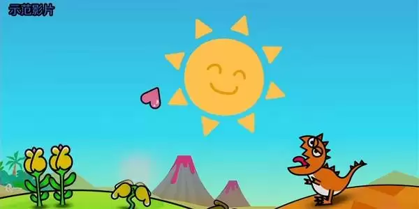 ��������漣֮��12�������ݳ�������ʾ