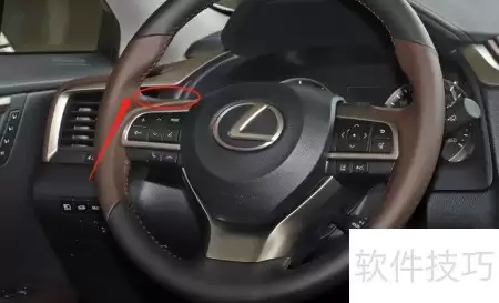 �׿���˹RX���Ƶ��ڲ������̳�