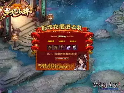 �������һ���׳�Ž���ƽ̨�Ƽ��밲ȫָ��