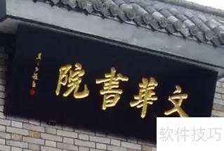 ����Ļ���ѧ��ѧ������ڱ���ô��