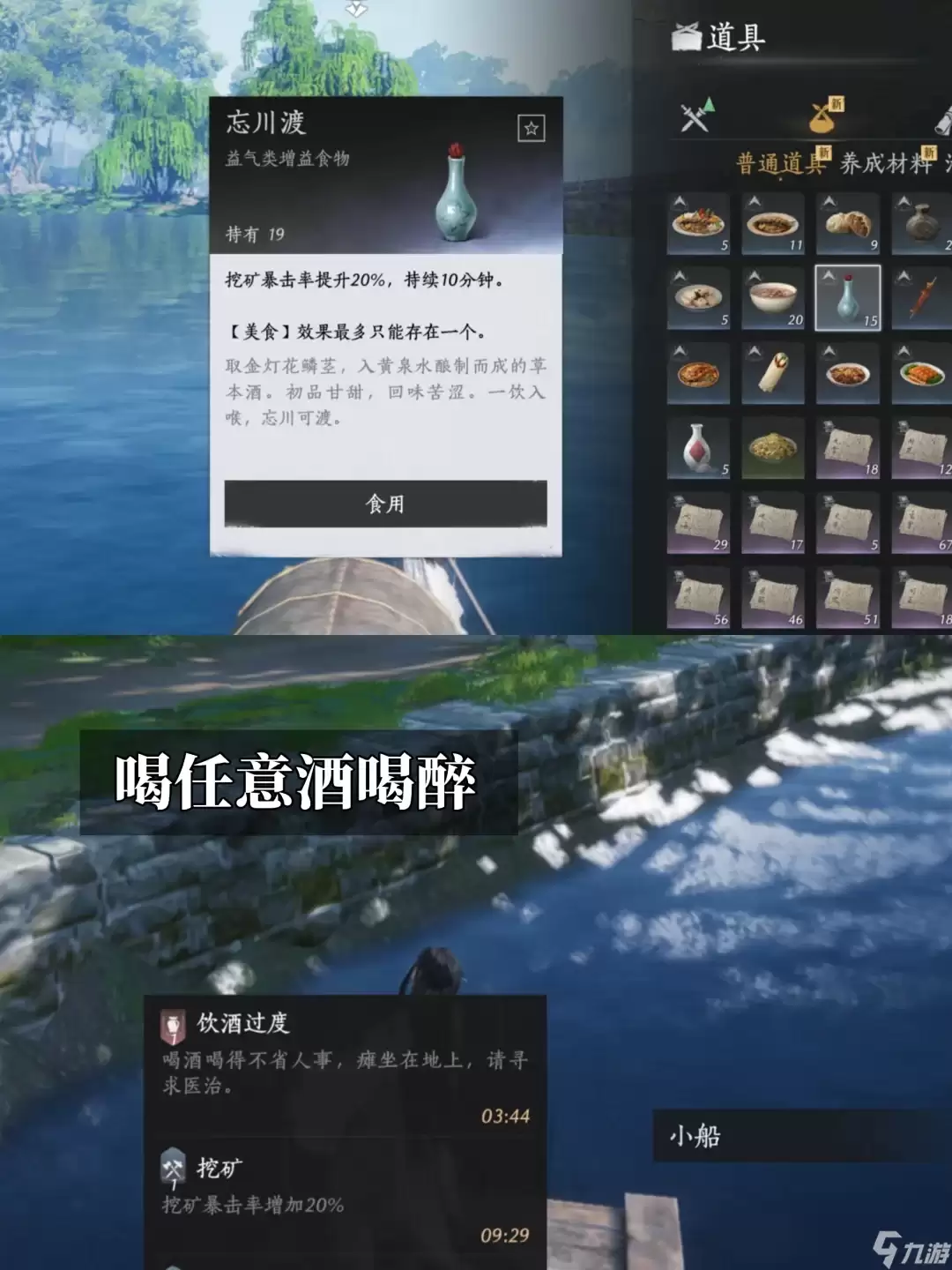 ����ʮ����ǰ�����ƶ������سɾͽ�������