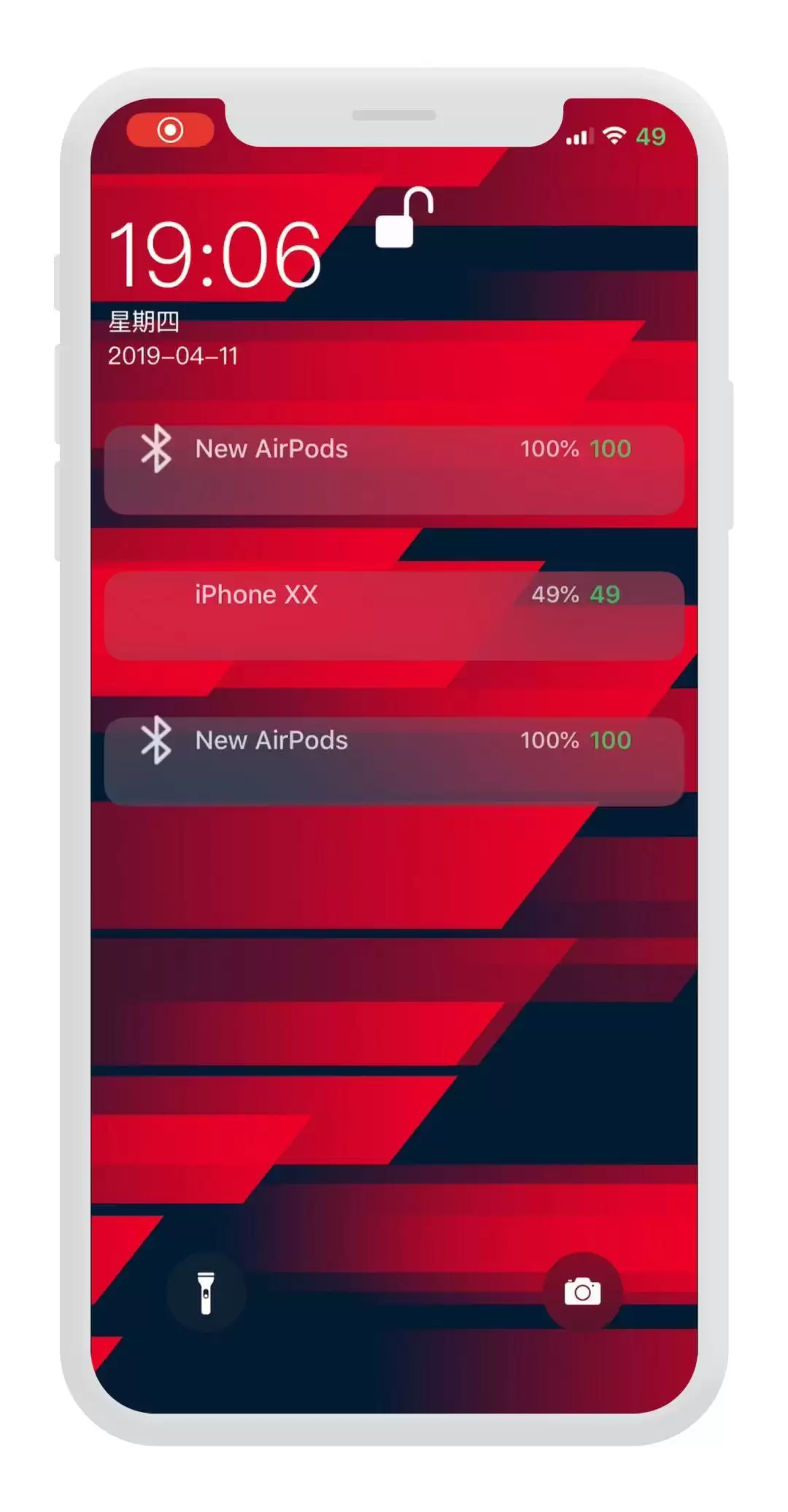 �����Ҹ��е�iPhone����Ƽ�������