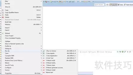 Linuxϵͳ���㿪ʼ����Java��Ŀ������ϸ����ָ��