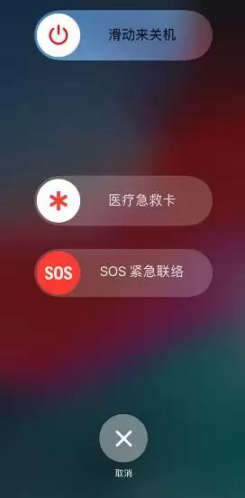 iPhone������ϵ�����÷���