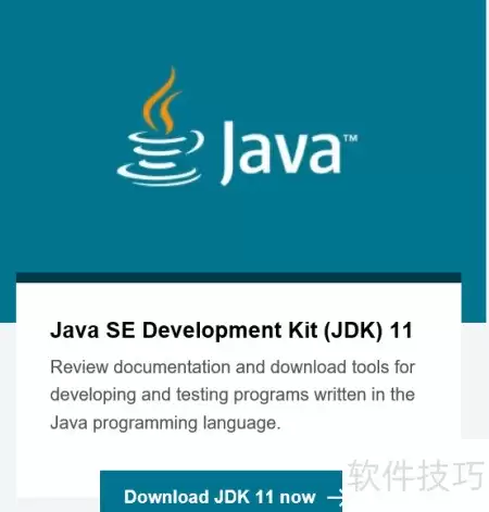 Java����汾����������ϸ��Ƚ�����ȫָ��