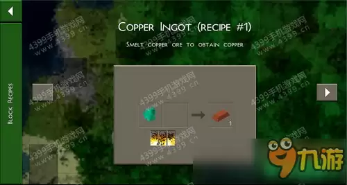 ����ս��2ͭ��������������