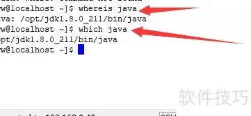 LinuxϵͳJava�汾������ȫָ��