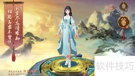 �����Ļ�¼���������ȡ����