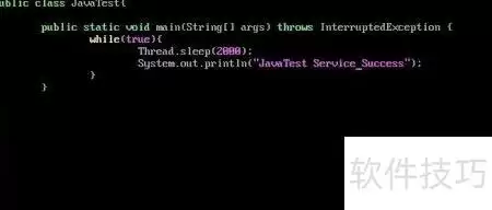 Linux��Java�����������ü���