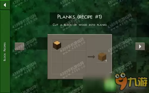 ����ս��2ľ��ϳɹ���