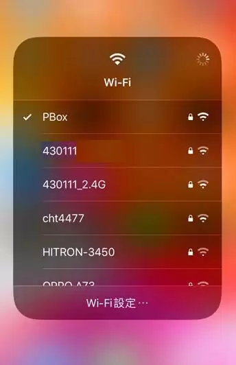 iOS 13ʮ������С����