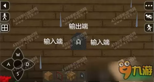 ����ս��2��·A��ʹ��ͼ�Ĺ���