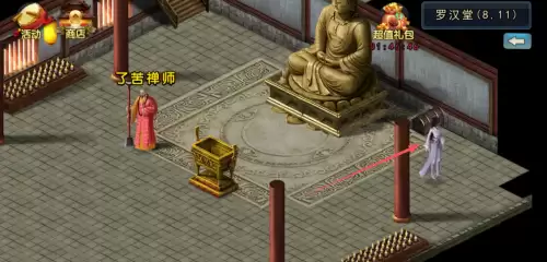 �ĭ���������ĸ�������ϸλ����ֲ�ͼ
