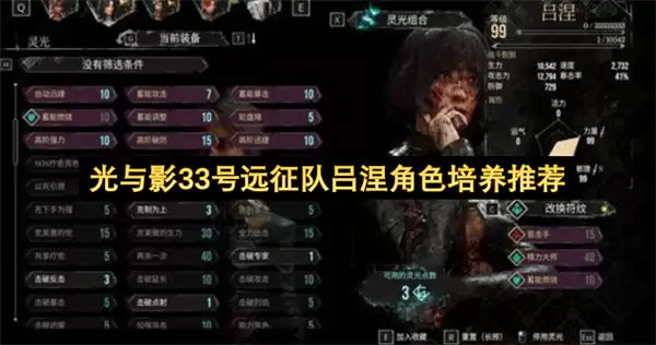 ����Ӱ33��Զ����������������