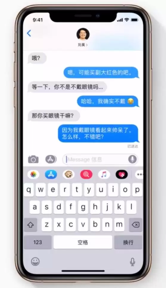 ��iPhone�������ұ�������Ƶ���������淨