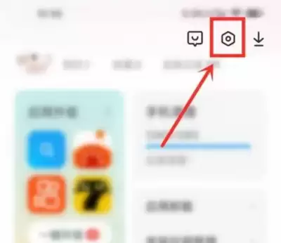 С��11Pro��ιر�2K�ֱ��ʵĲ������ò������