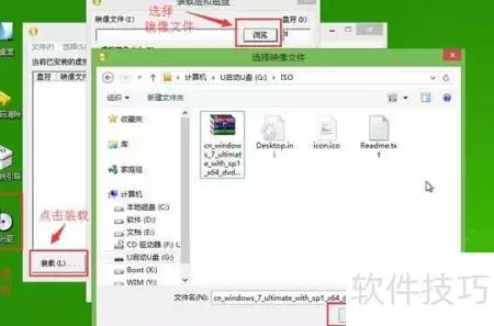 U��������װԭ��Windowsϵͳ�̳�